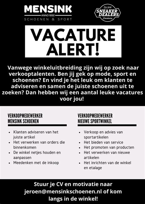 vacature nike